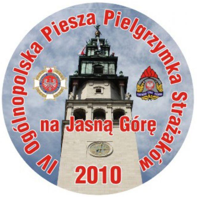 IV Ogólnopolska Piesza Pielgrzymka Strażaków na Jasną Górę.